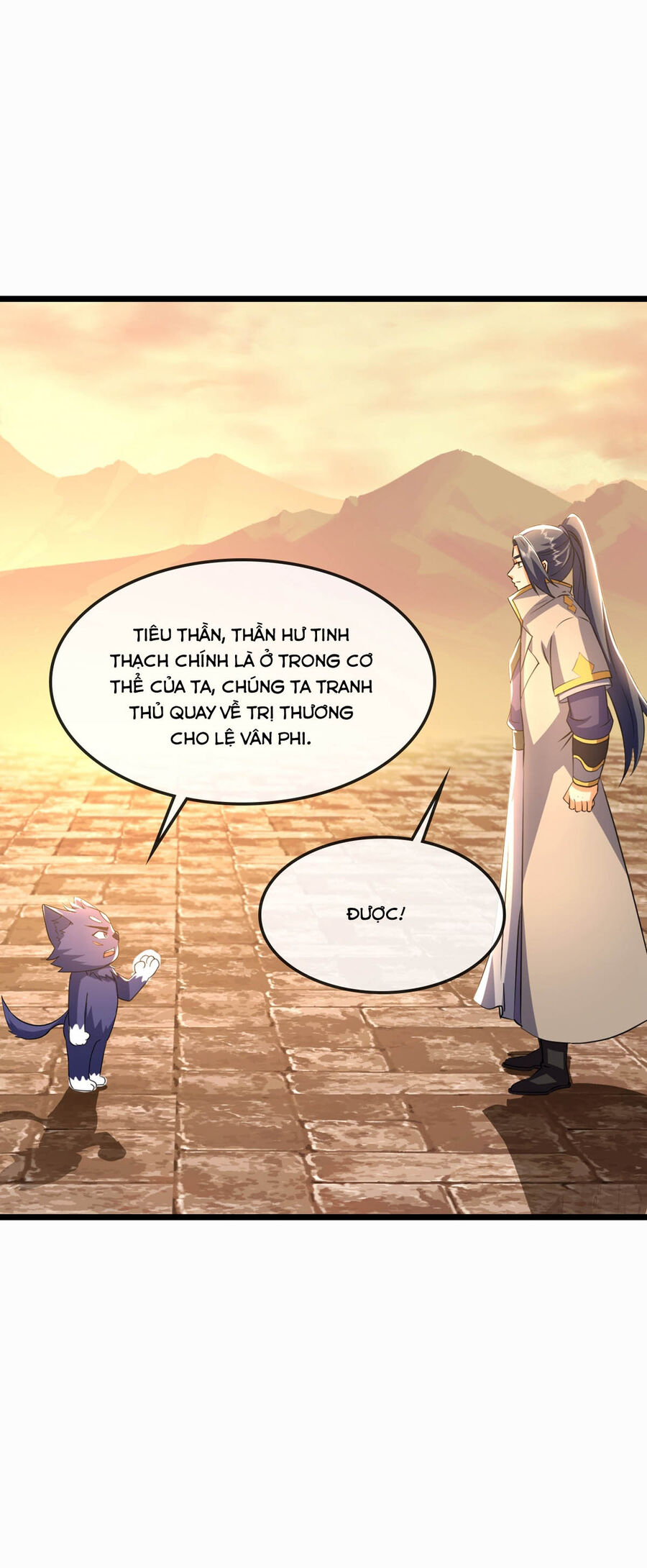 Thần Võ Thiên Tôn Chap 760 - Next Chap 761