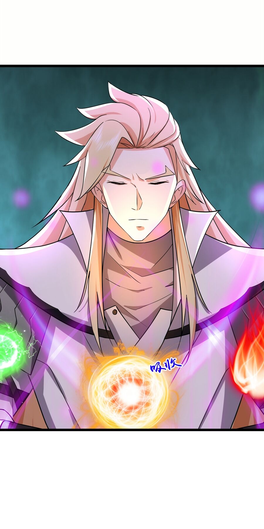 Thần Võ Thiên Tôn Chap 760 - Next Chap 761
