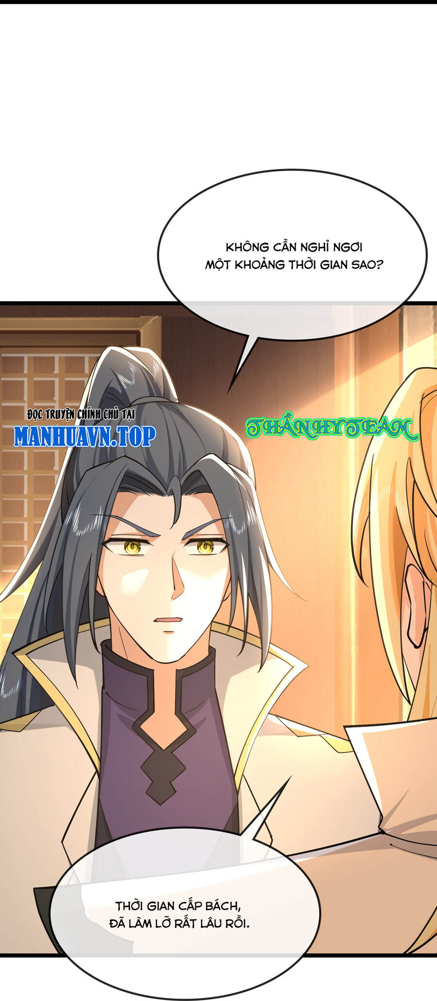 Thần Võ Thiên Tôn Chap 760 - Next Chap 761