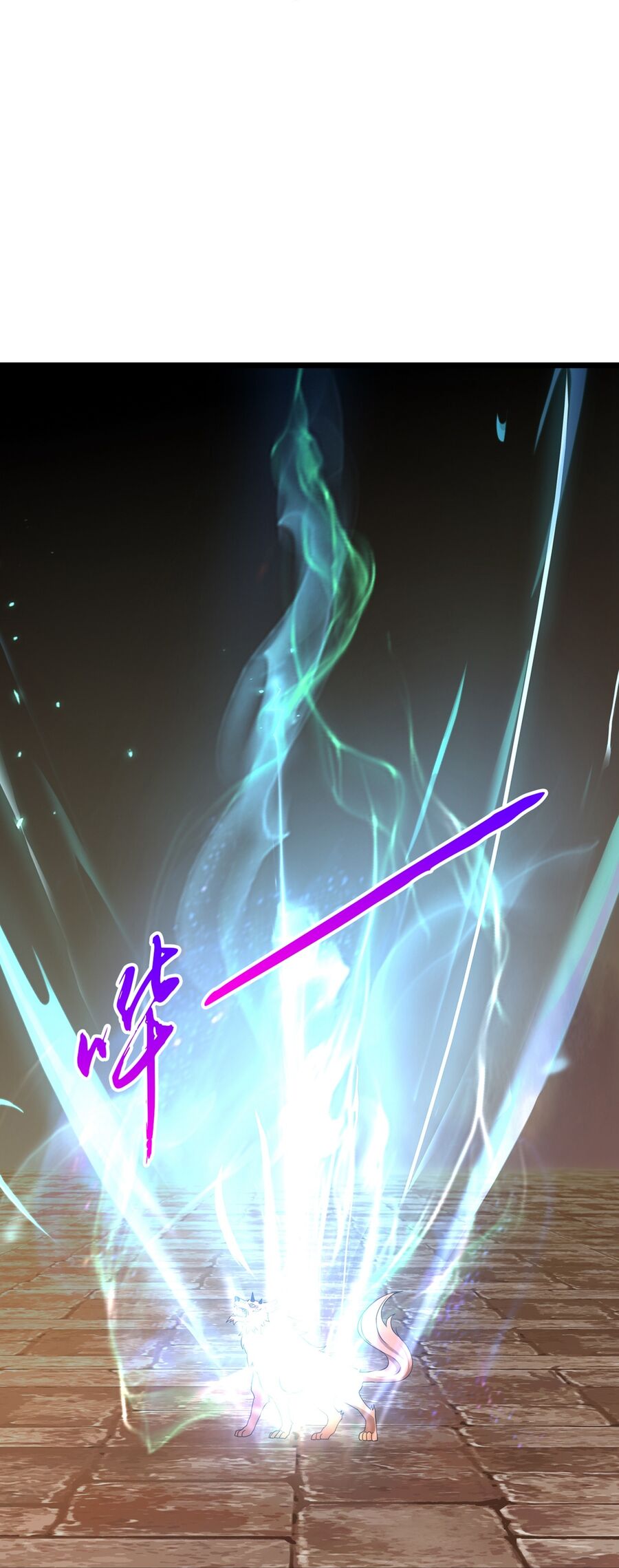 Thần Võ Thiên Tôn Chap 760 - Next Chap 761