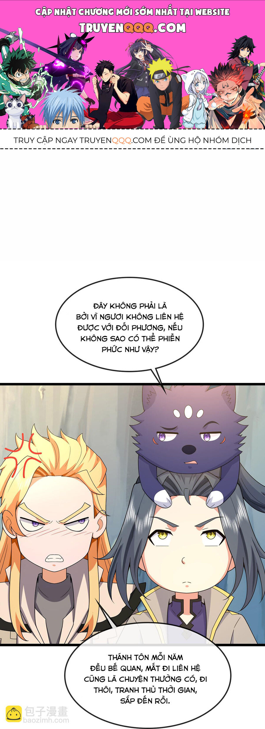 Thần Võ Thiên Tôn Chap 761 - Next Chap 762