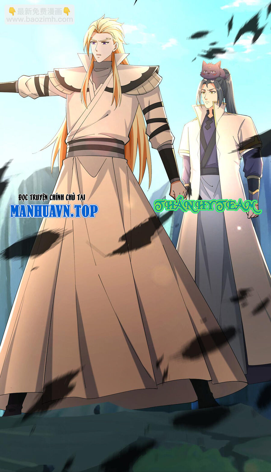 Thần Võ Thiên Tôn Chap 761 - Next Chap 762