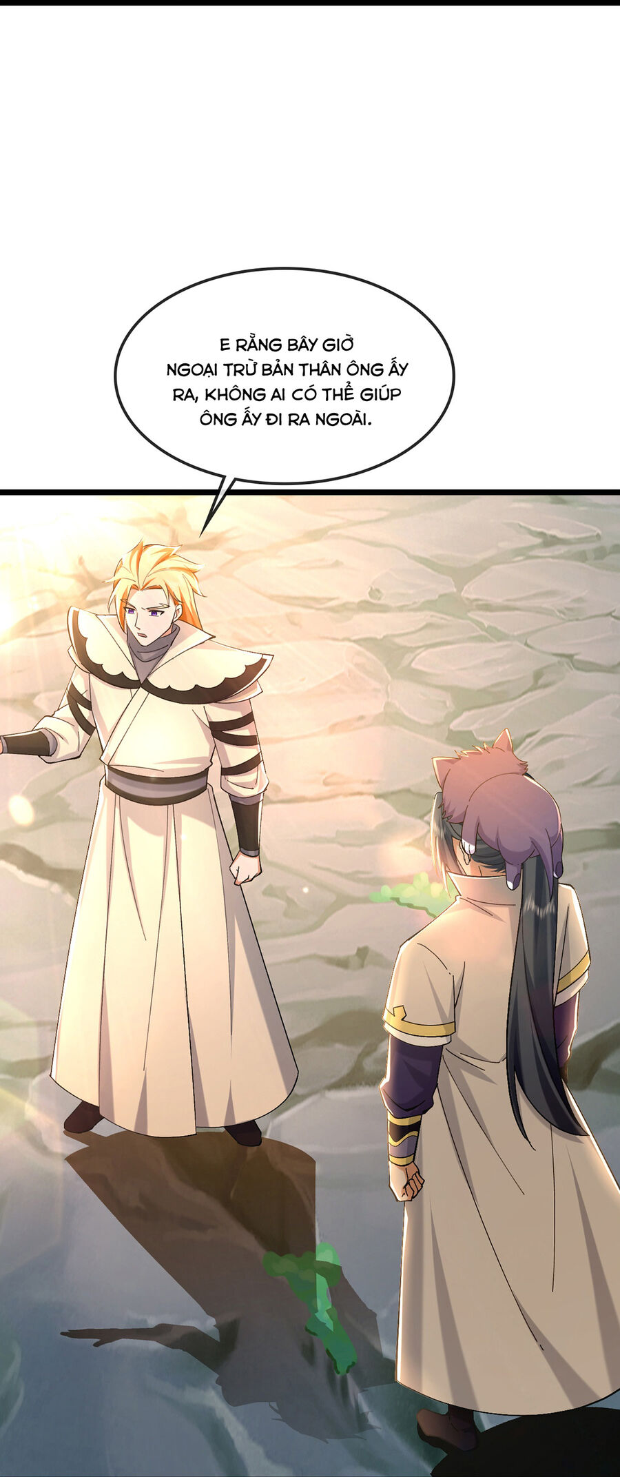 Thần Võ Thiên Tôn Chap 761 - Next Chap 762