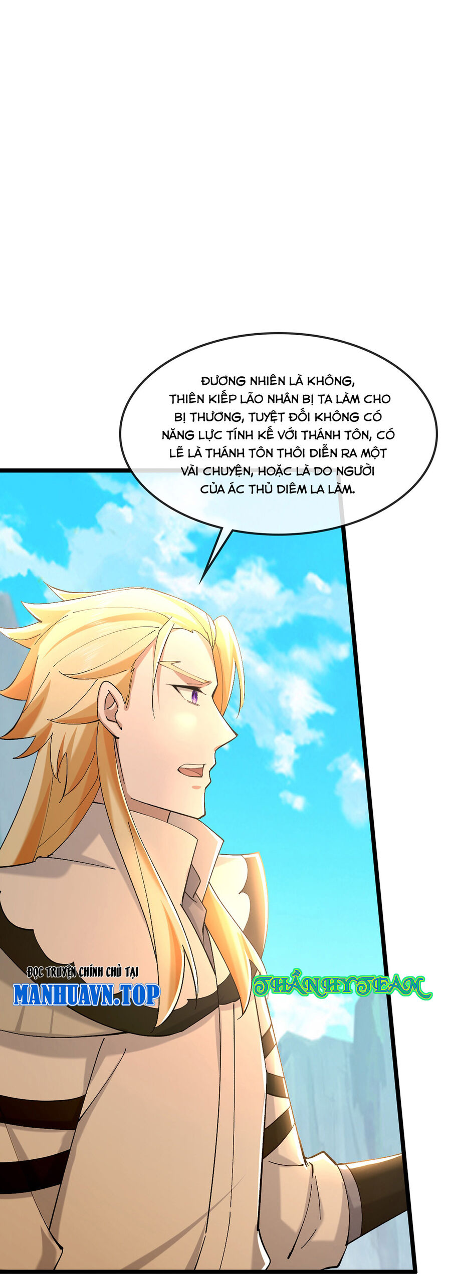 Thần Võ Thiên Tôn Chap 761 - Next Chap 762
