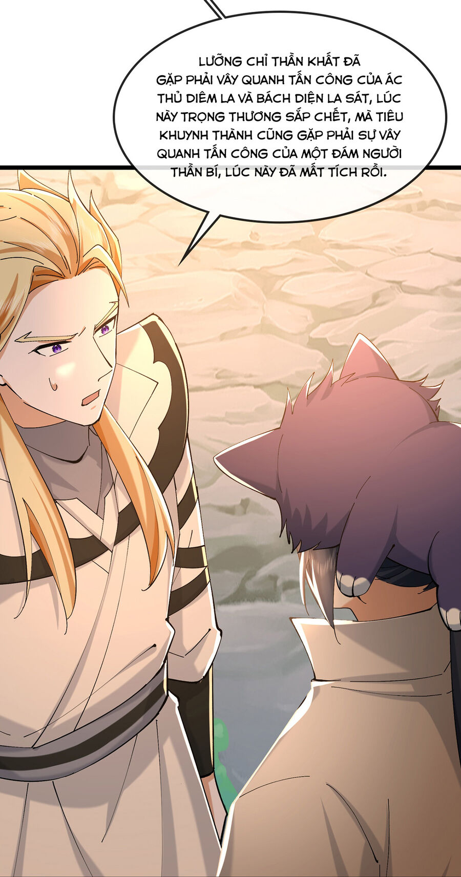 Thần Võ Thiên Tôn Chap 761 - Next Chap 762