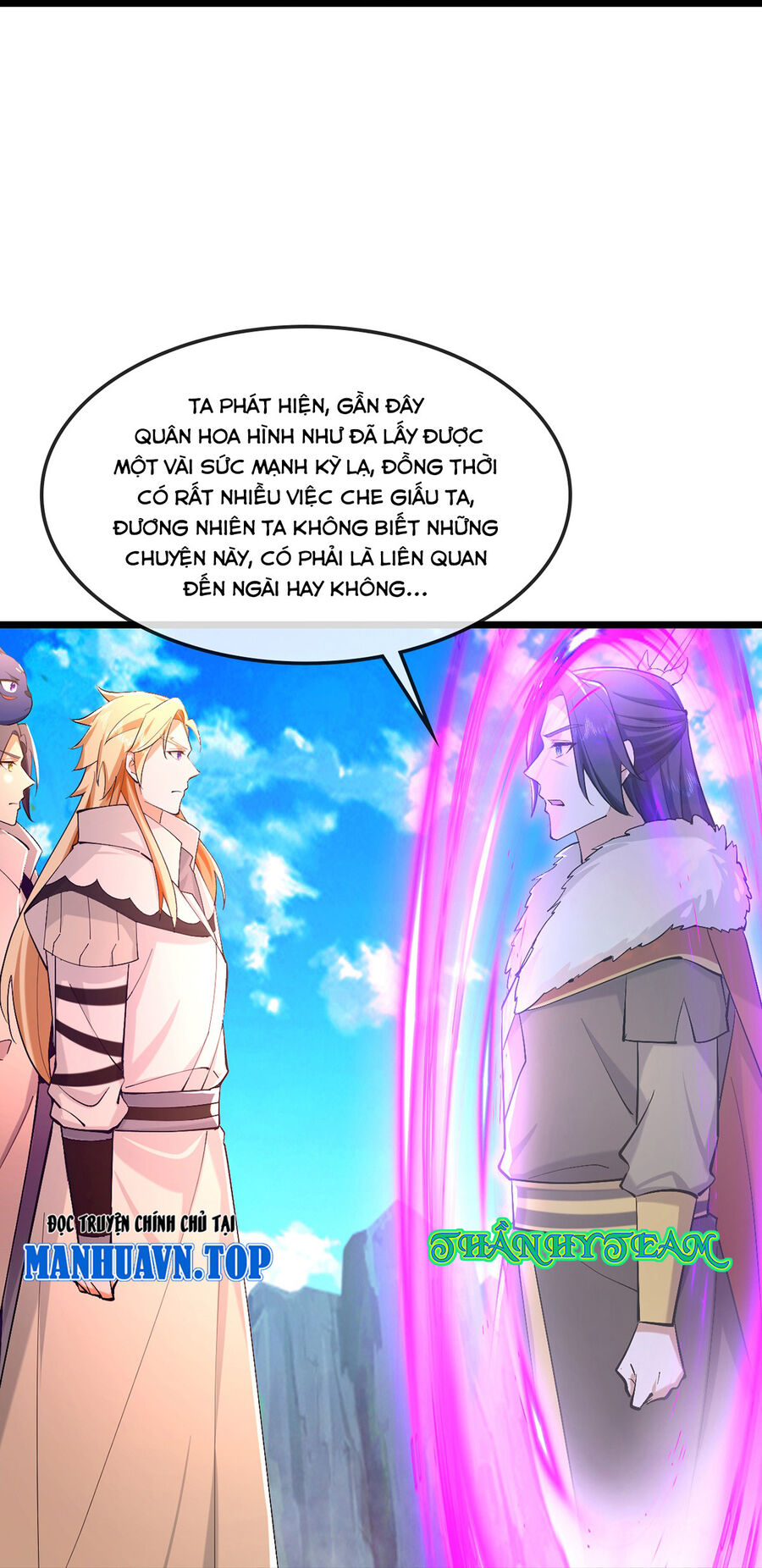 Thần Võ Thiên Tôn Chap 761 - Next Chap 762