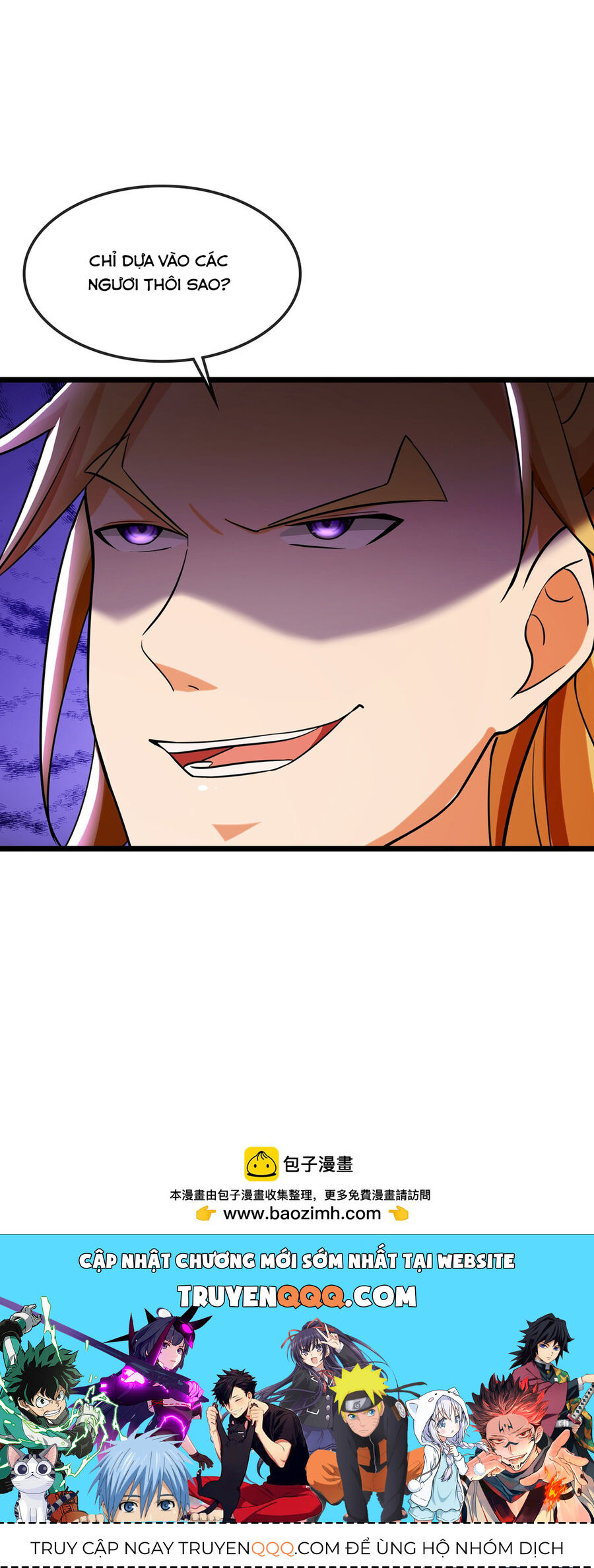 Thần Võ Thiên Tôn Chap 761 - Next Chap 762