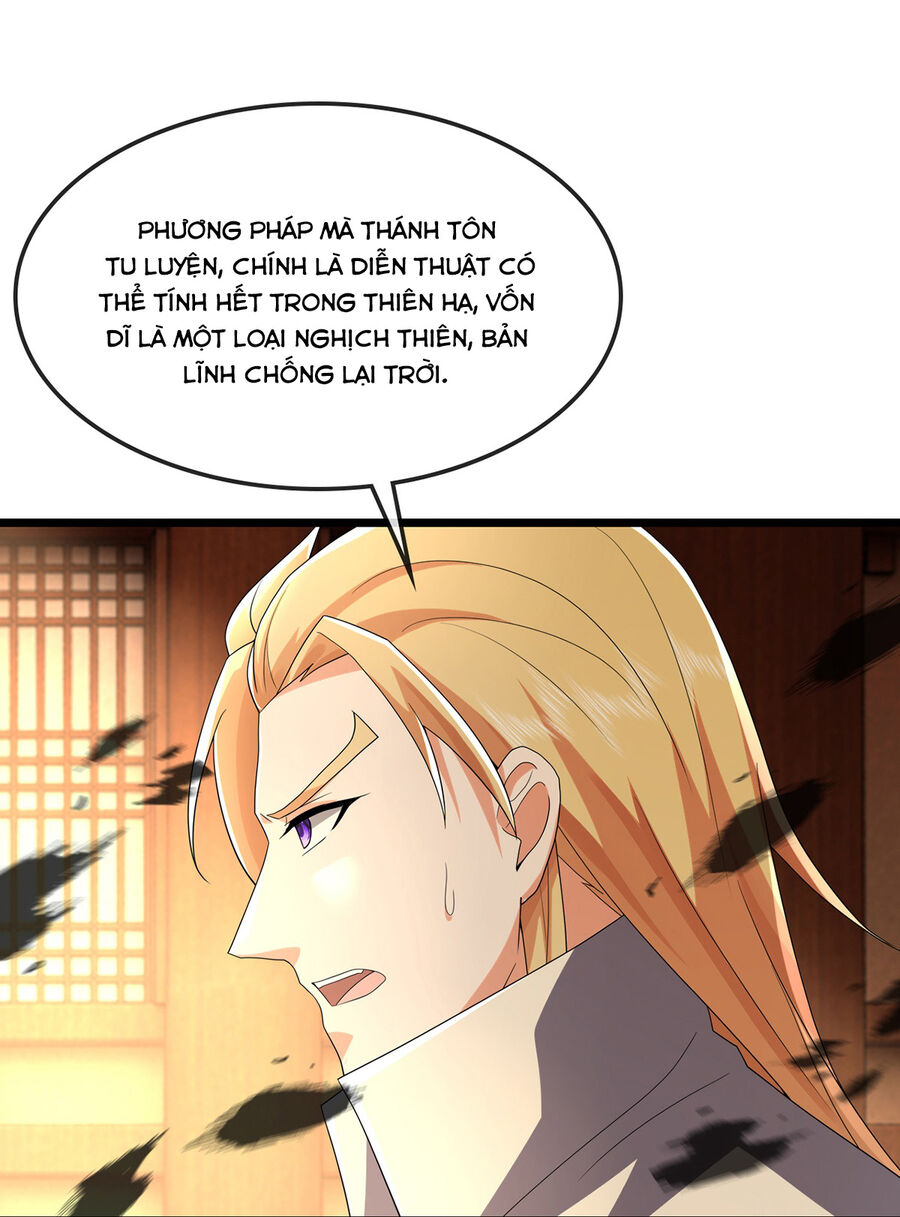Thần Võ Thiên Tôn Chap 761 - Next Chap 762