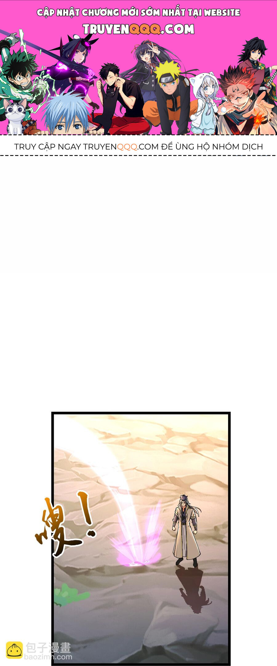 Thần Võ Thiên Tôn Chap 762 - Next Chap 763