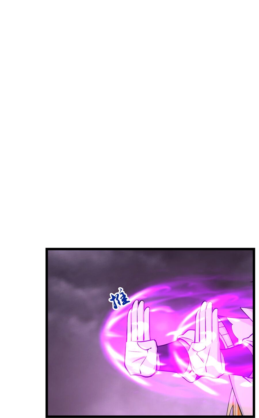 Thần Võ Thiên Tôn Chap 762 - Next Chap 763