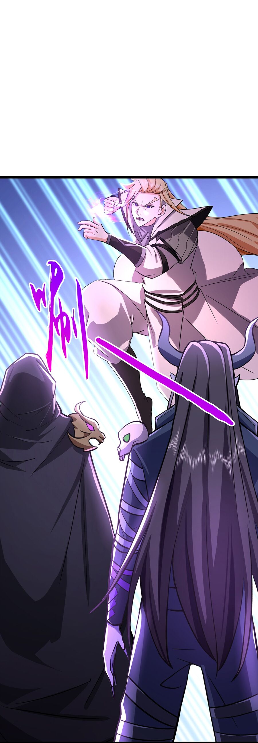 Thần Võ Thiên Tôn Chap 762 - Next Chap 763