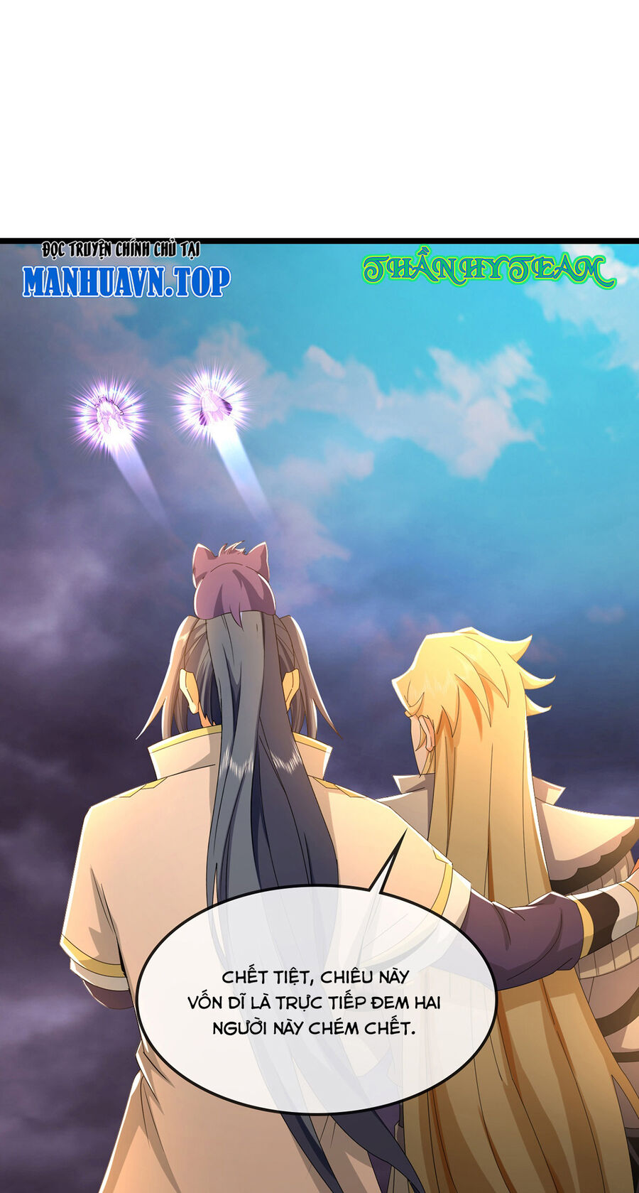 Thần Võ Thiên Tôn Chap 762 - Next Chap 763
