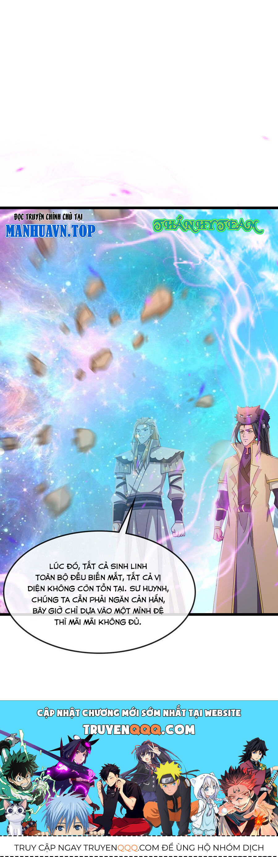 Thần Võ Thiên Tôn Chap 762 - Next Chap 763