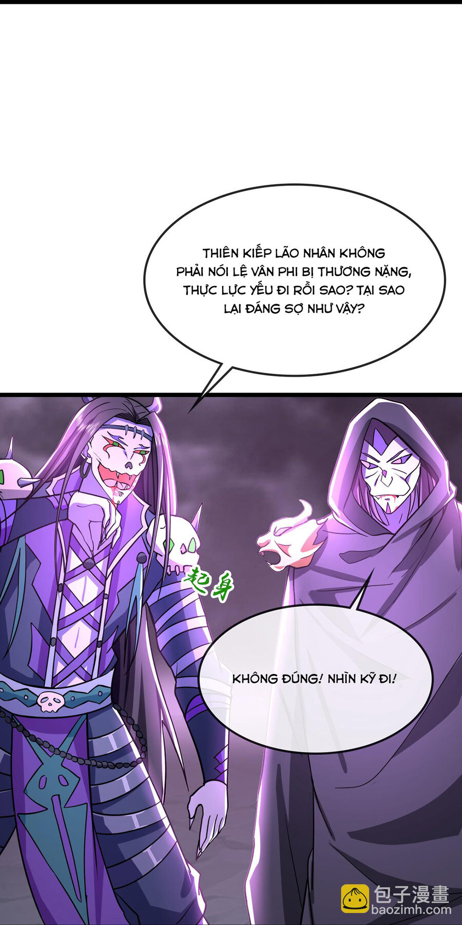 Thần Võ Thiên Tôn Chap 762 - Next Chap 763