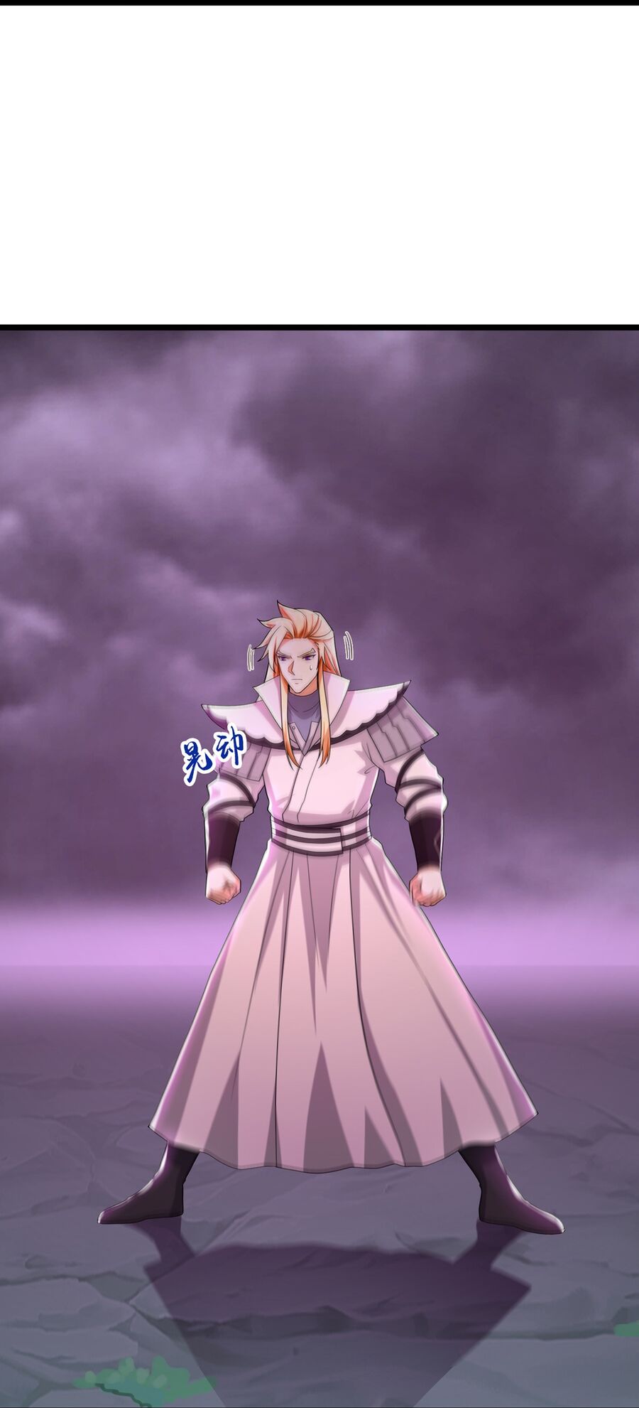 Thần Võ Thiên Tôn Chap 762 - Next Chap 763