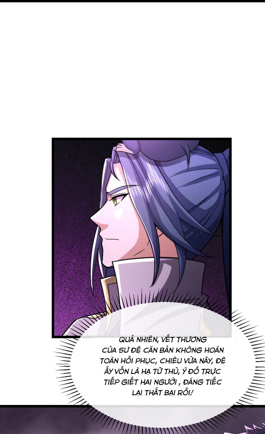 Thần Võ Thiên Tôn Chap 762 - Next Chap 763