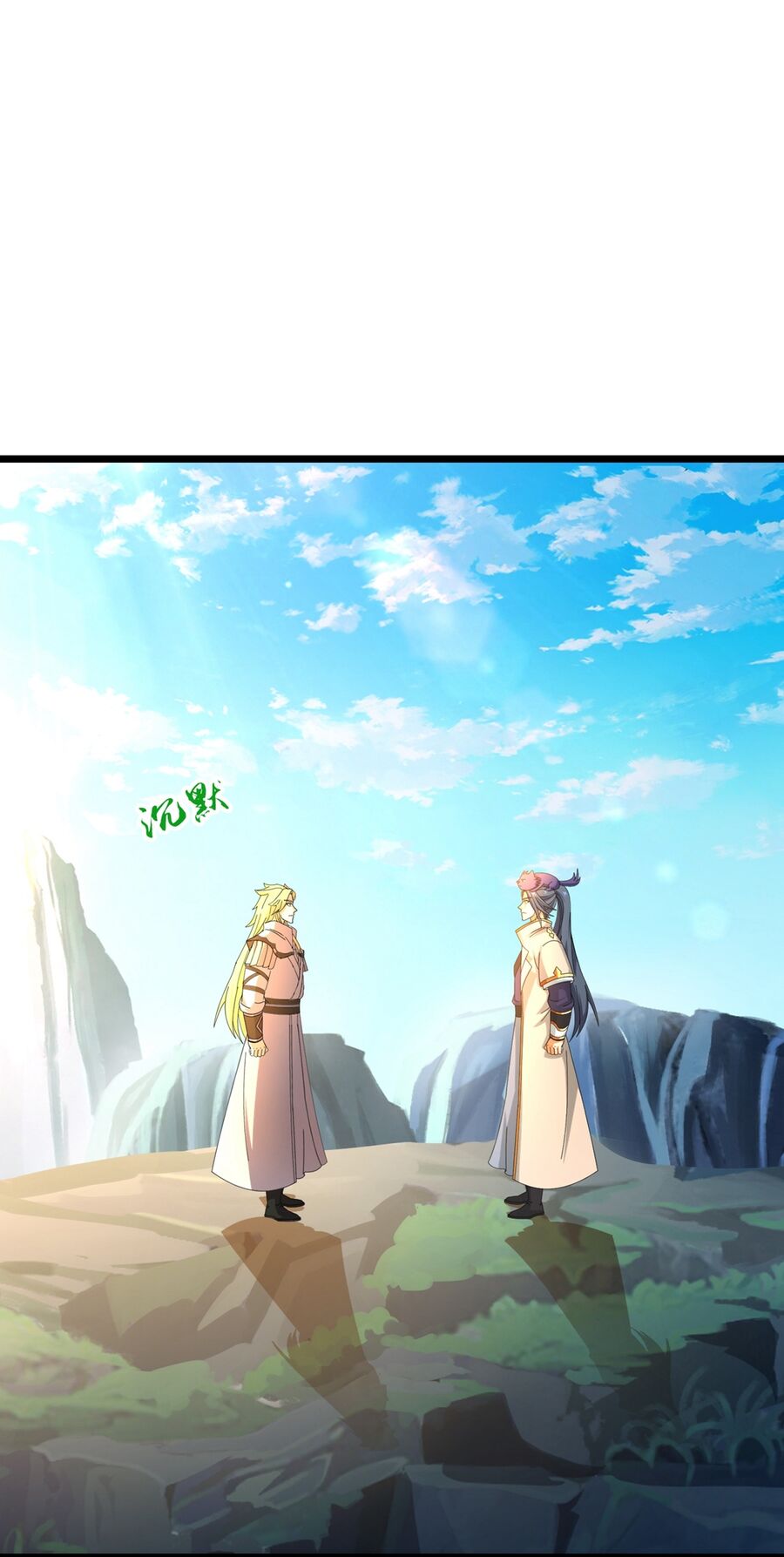 Thần Võ Thiên Tôn Chap 763 - Next Chap 764