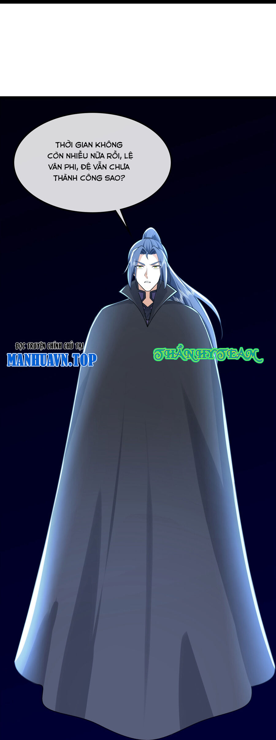 Thần Võ Thiên Tôn Chap 763 - Next Chap 764