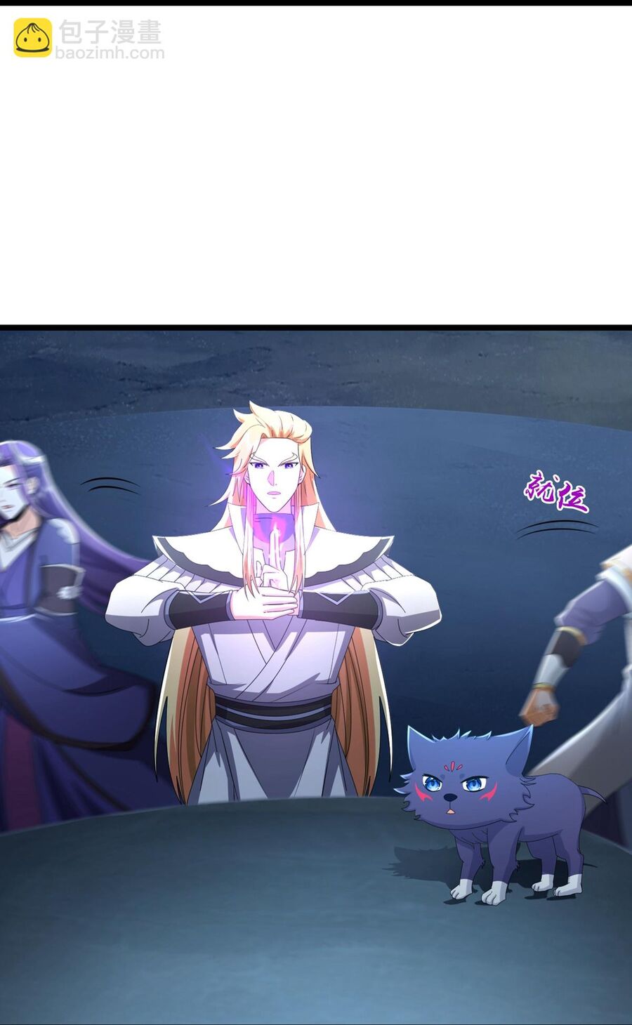 Thần Võ Thiên Tôn Chap 764 - Next Chap 765