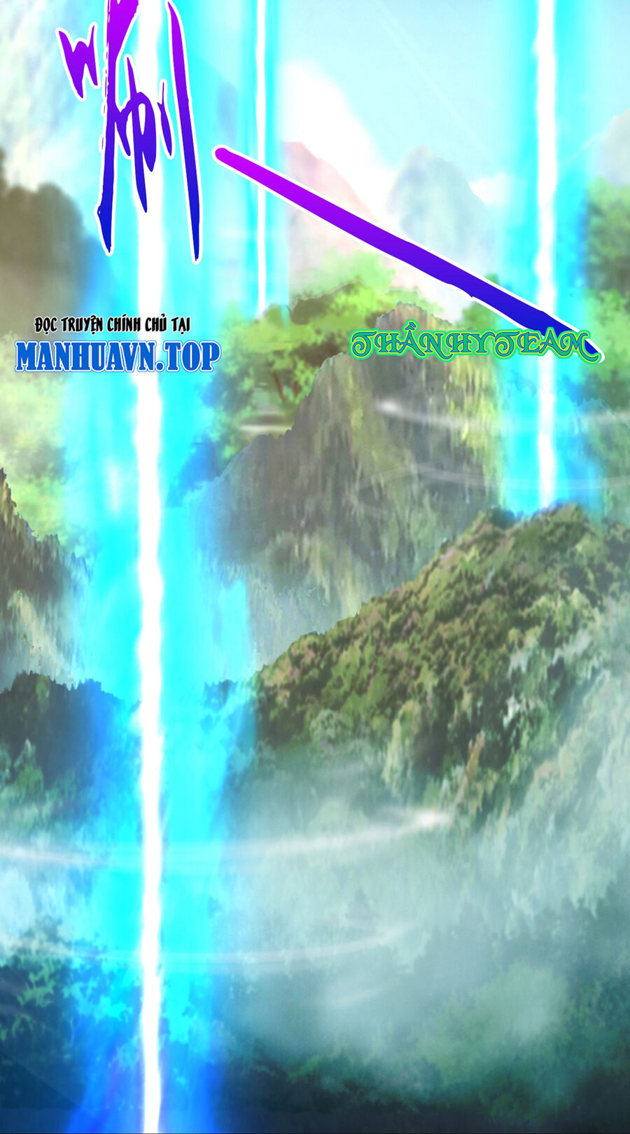 Thần Võ Thiên Tôn Chap 764 - Next Chap 765