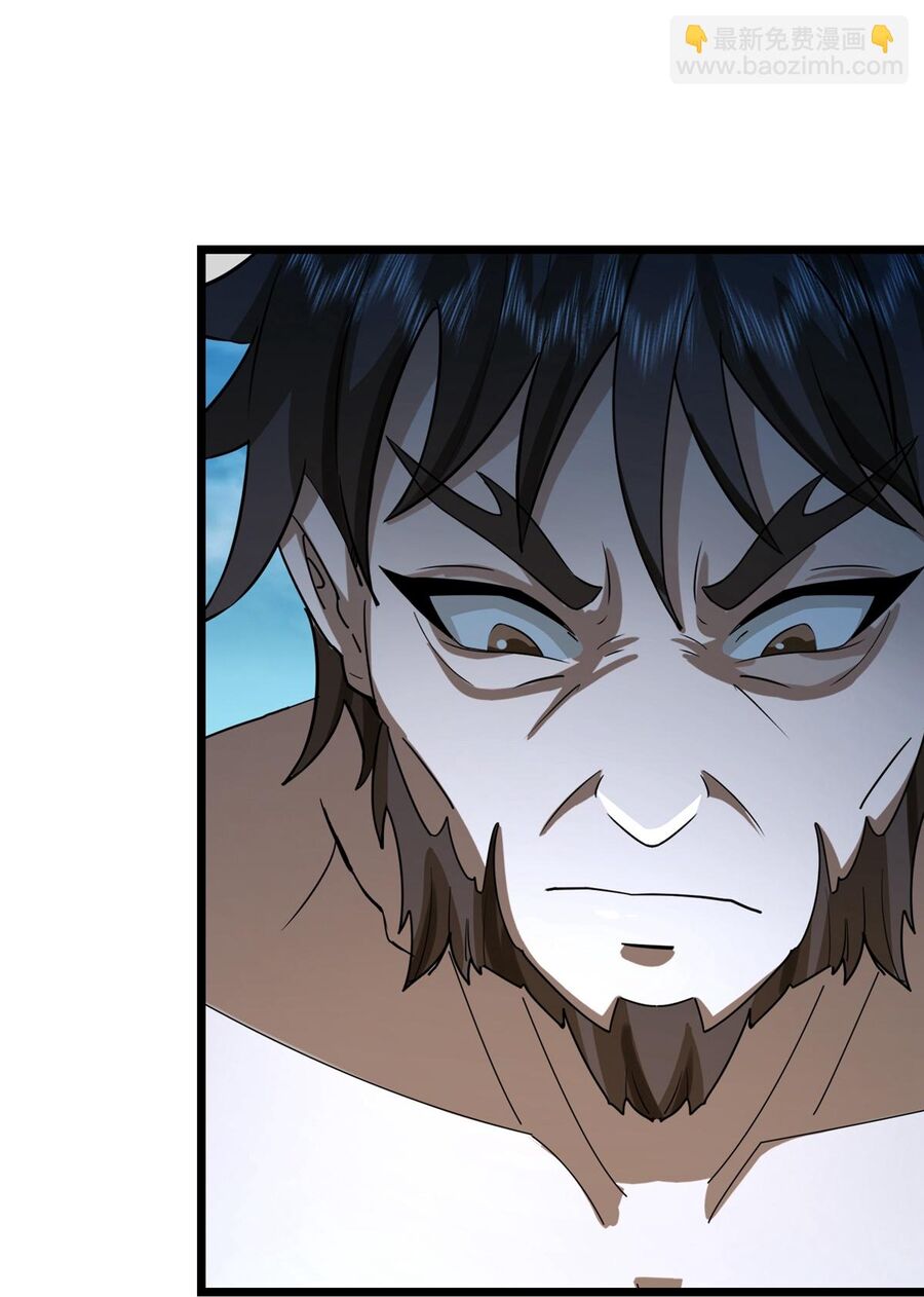 Thần Võ Thiên Tôn Chap 764 - Next Chap 765
