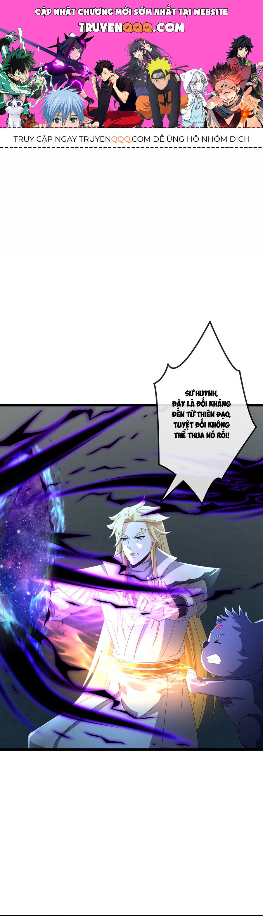 Thần Võ Thiên Tôn Chap 765 - Next Chap 766