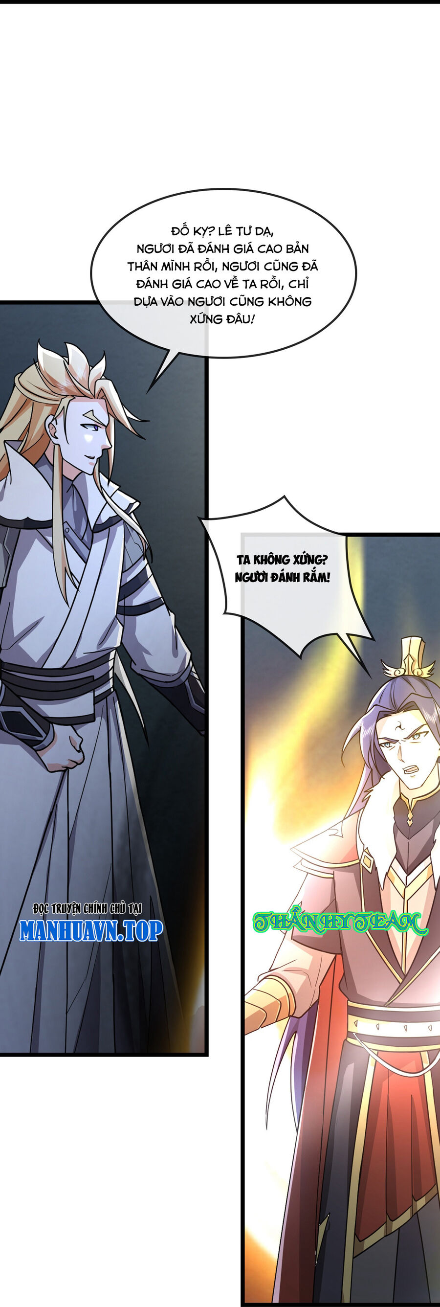 Thần Võ Thiên Tôn Chap 765 - Next Chap 766