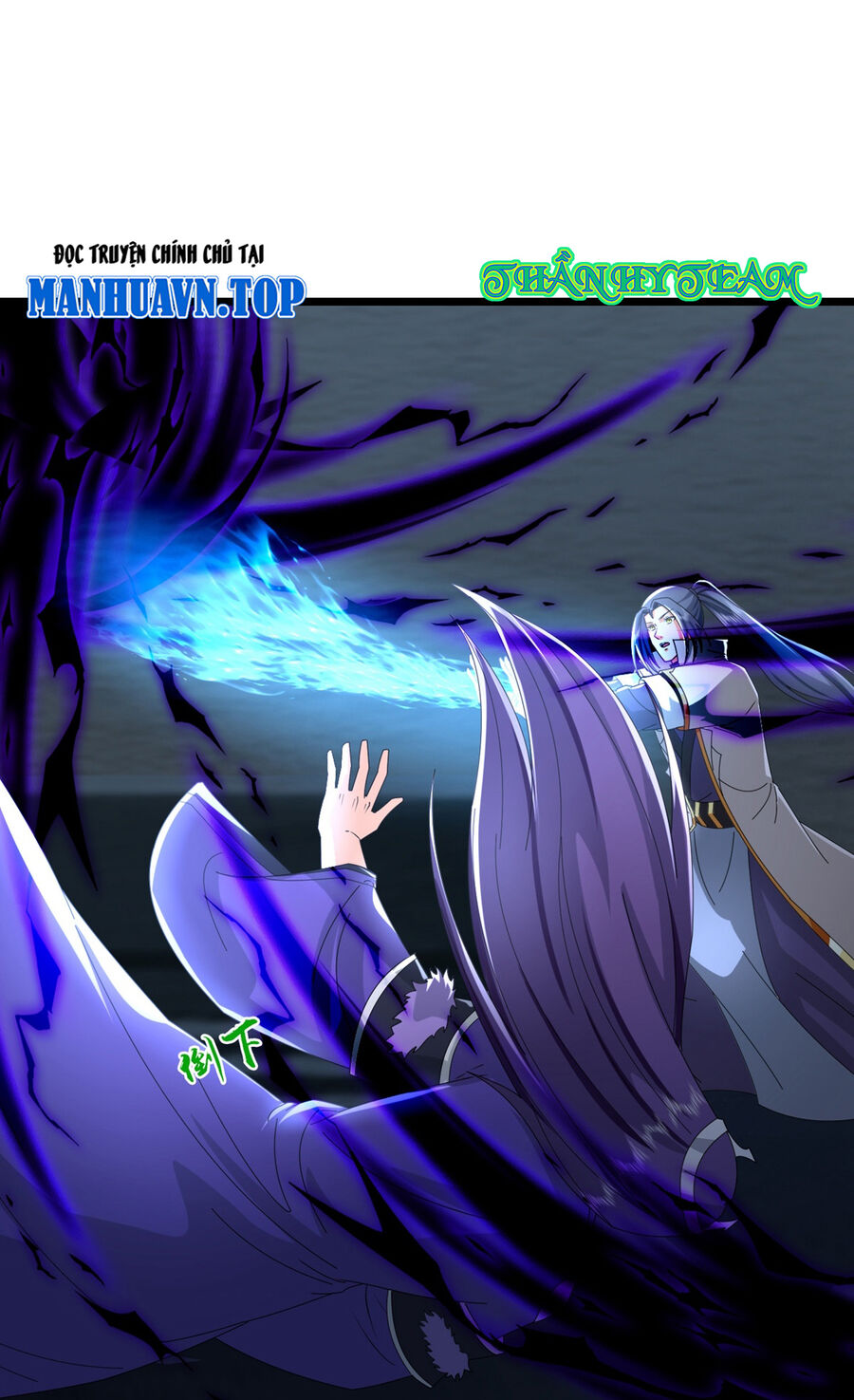 Thần Võ Thiên Tôn Chap 765 - Next Chap 766