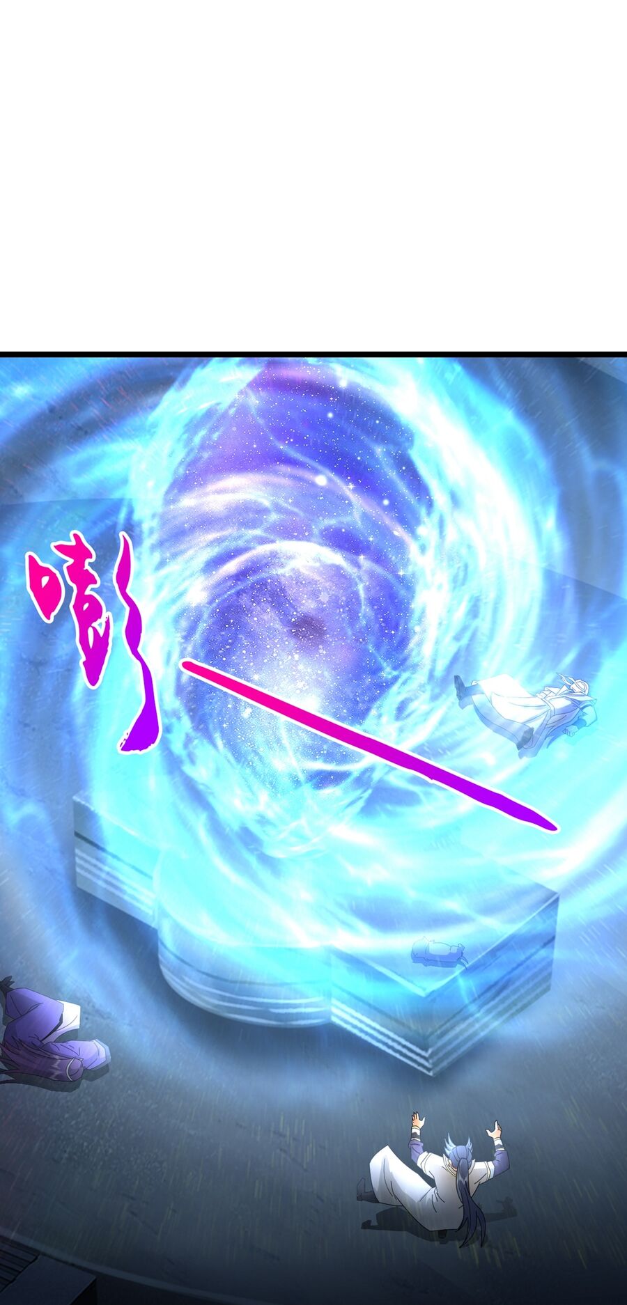Thần Võ Thiên Tôn Chap 765 - Next Chap 766