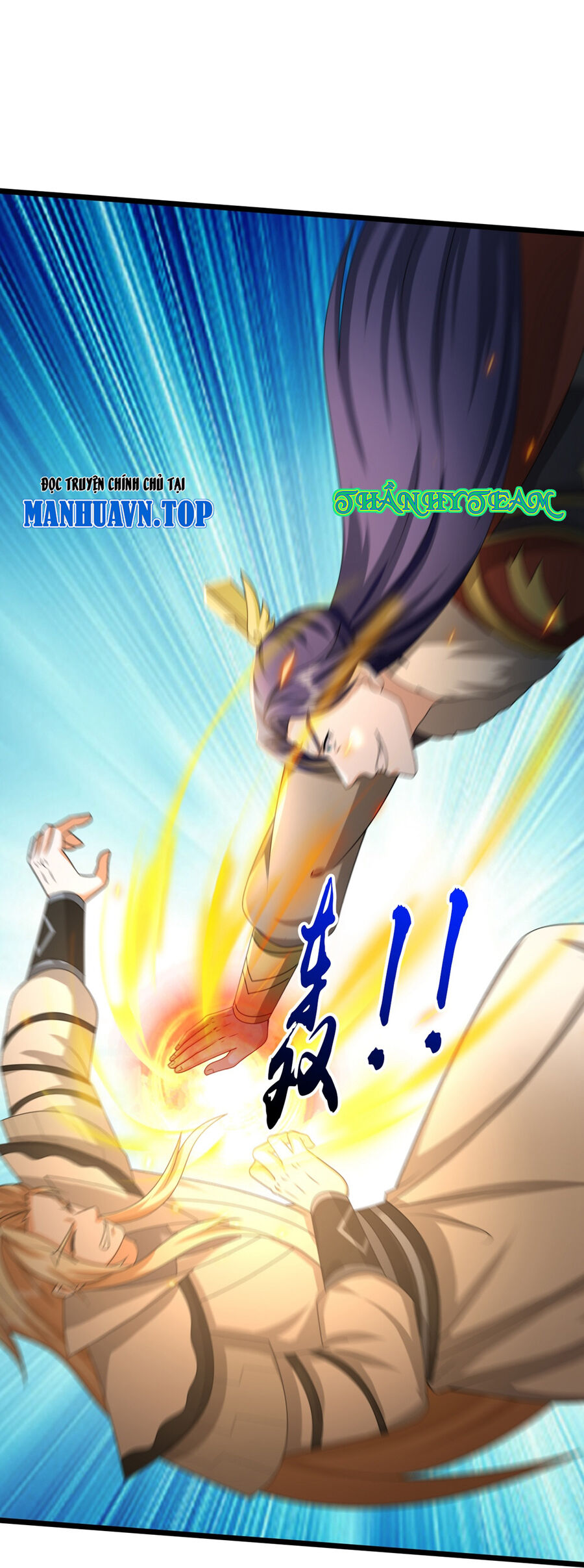 Thần Võ Thiên Tôn Chap 766 - Next Chap 767