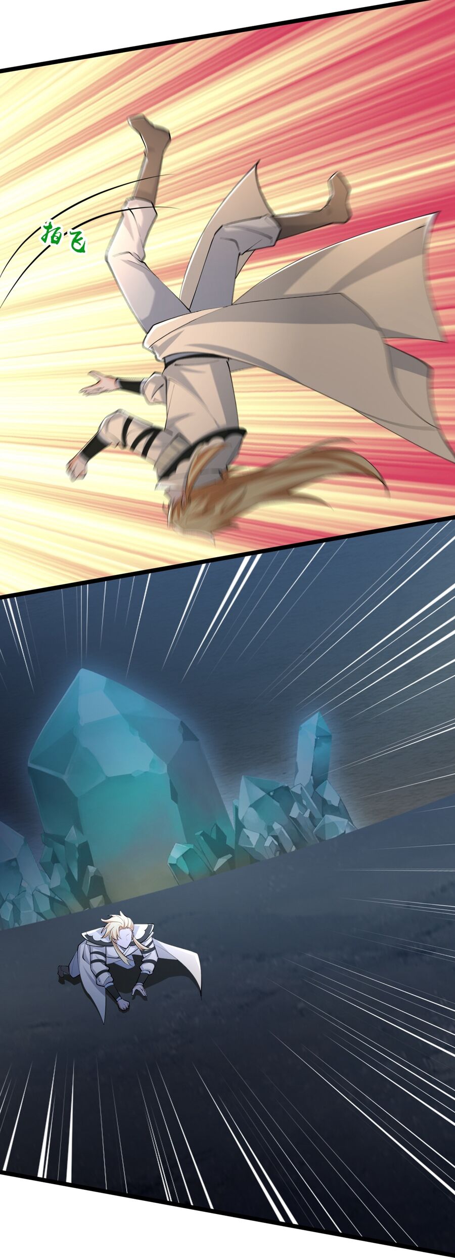 Thần Võ Thiên Tôn Chap 766 - Next Chap 767