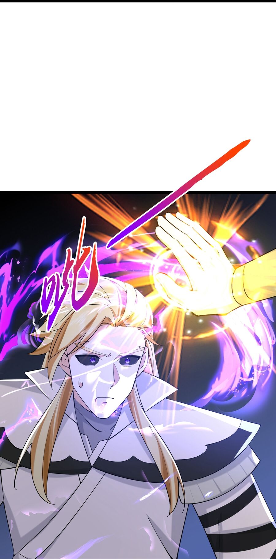 Thần Võ Thiên Tôn Chap 766 - Next Chap 767