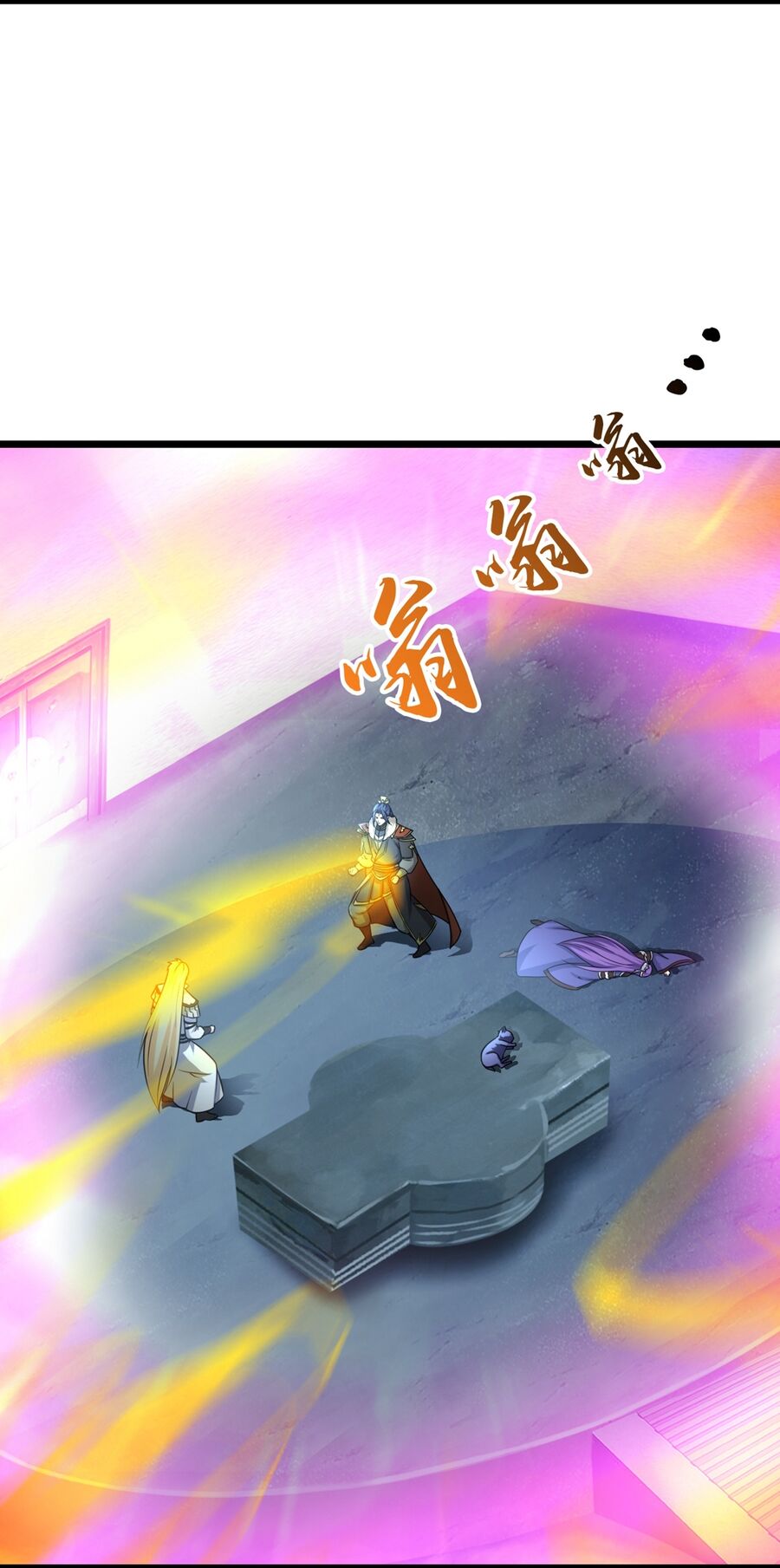Thần Võ Thiên Tôn Chap 766 - Next Chap 767