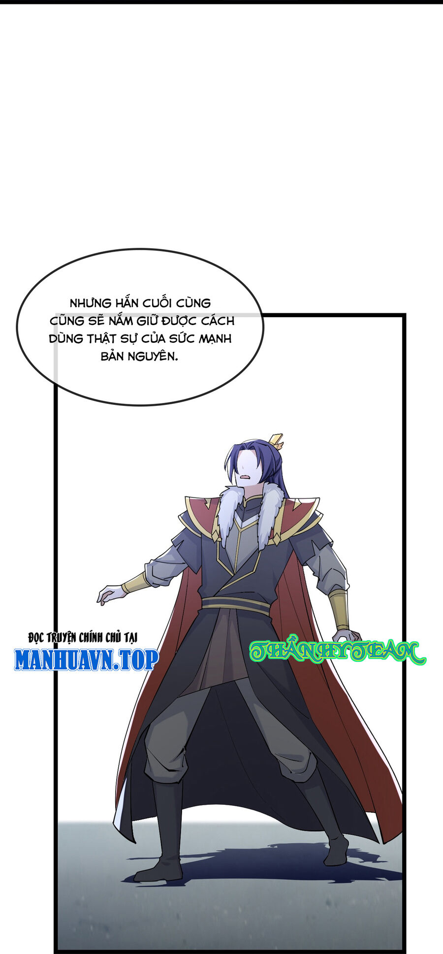 Thần Võ Thiên Tôn Chap 766 - Next Chap 767