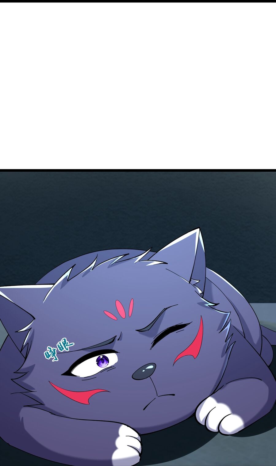 Thần Võ Thiên Tôn Chap 766 - Next Chap 767
