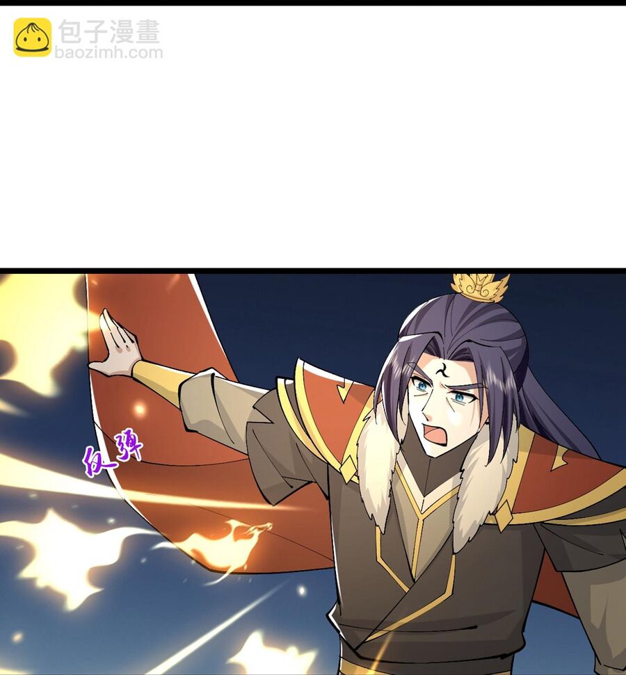 Thần Võ Thiên Tôn Chap 766 - Next Chap 767
