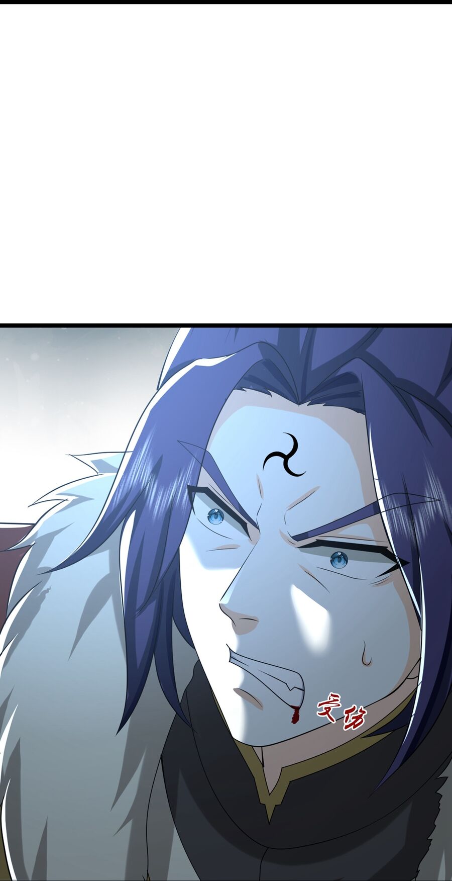 Thần Võ Thiên Tôn Chap 766 - Next Chap 767