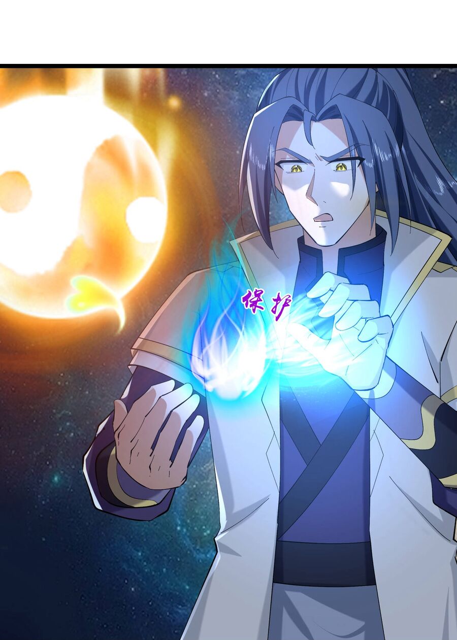 Thần Võ Thiên Tôn Chap 767 - Next Chap 768