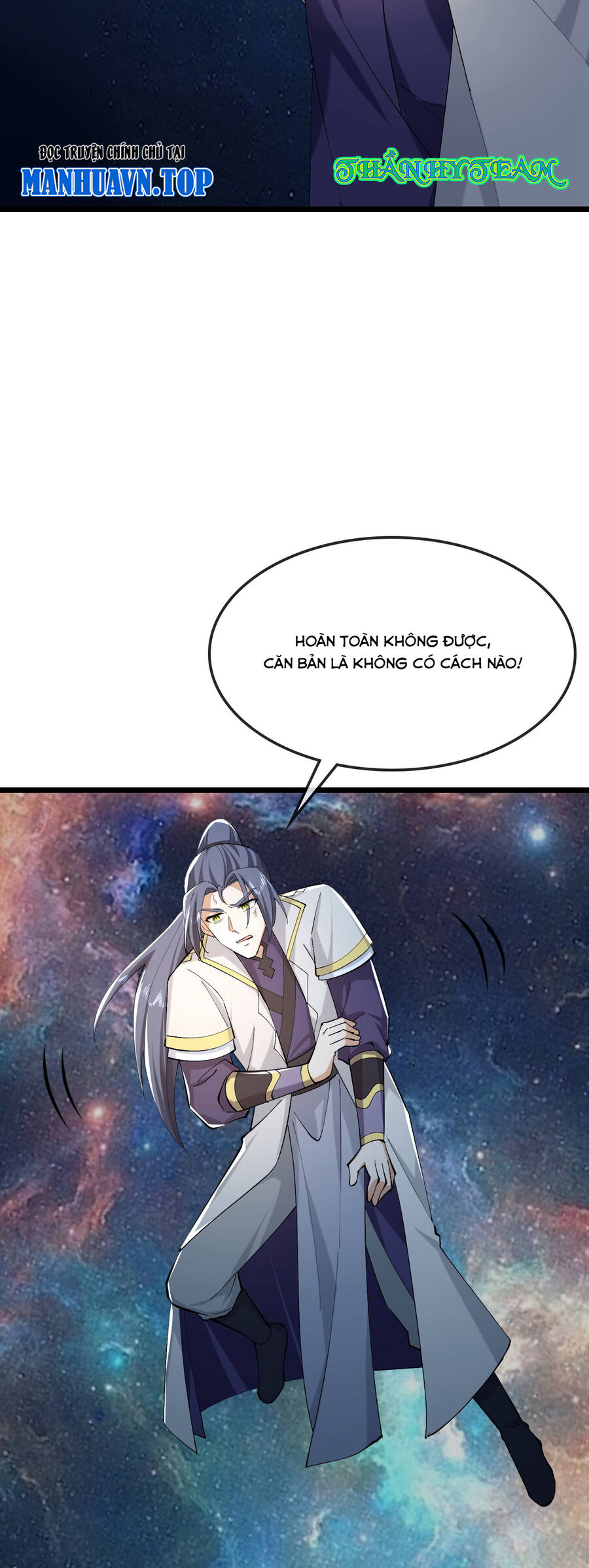 Thần Võ Thiên Tôn Chap 767 - Next Chap 768