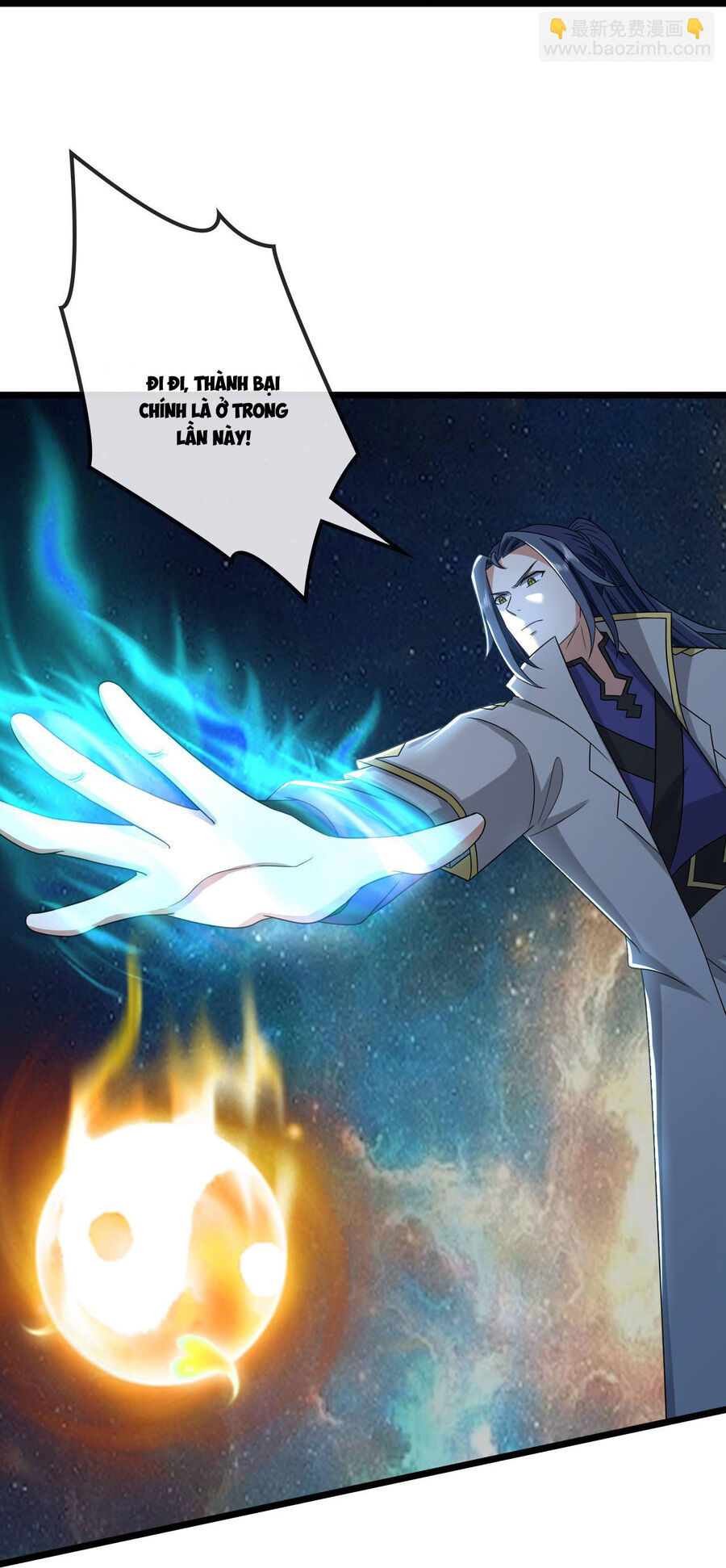 Thần Võ Thiên Tôn Chap 767 - Next Chap 768