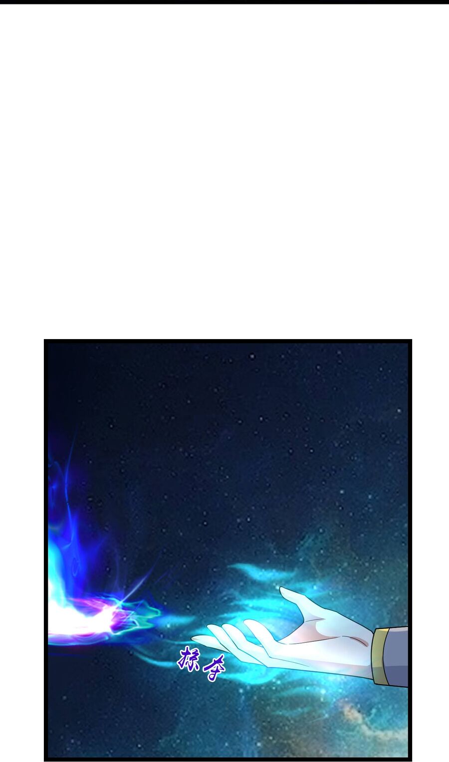Thần Võ Thiên Tôn Chap 767 - Next Chap 768