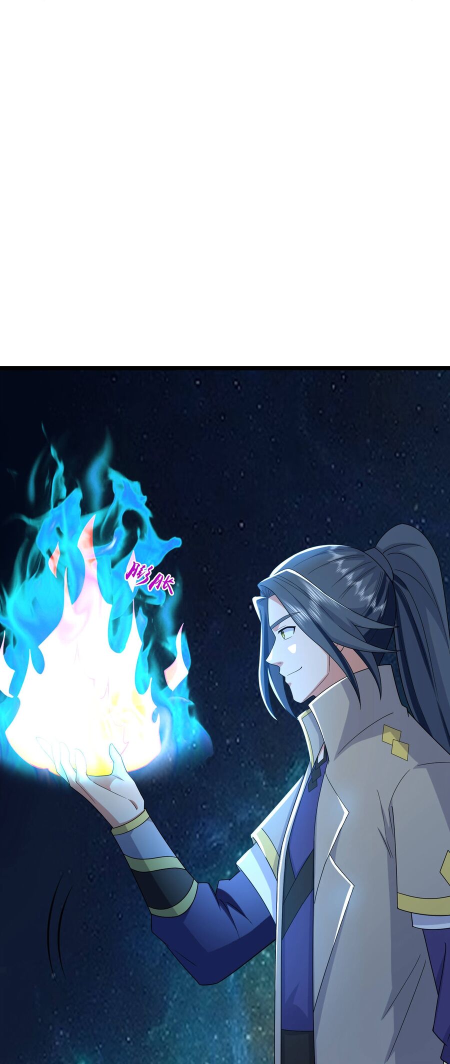 Thần Võ Thiên Tôn Chap 767 - Next Chap 768