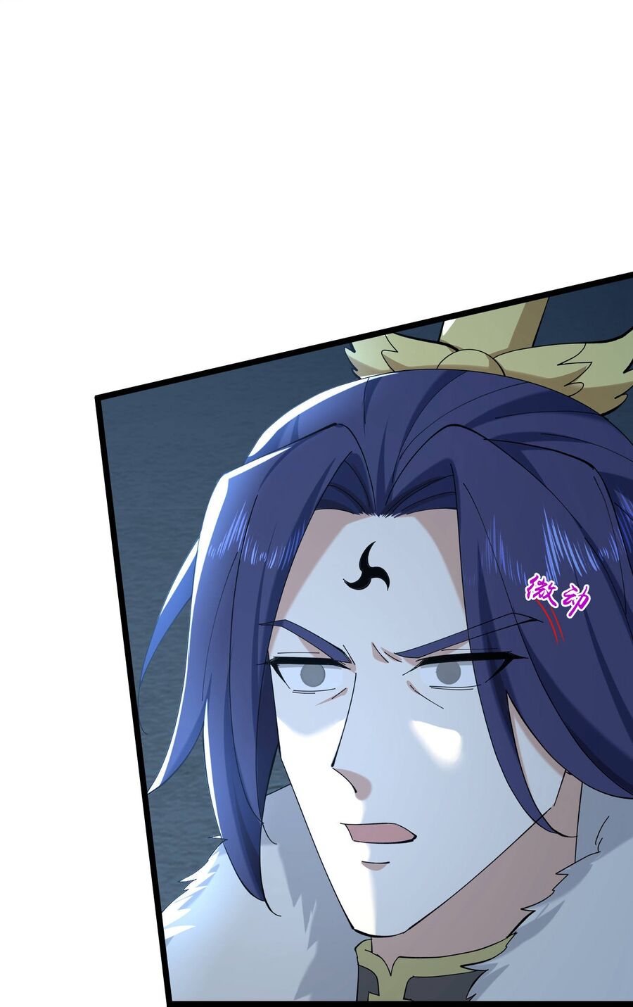 Thần Võ Thiên Tôn Chap 767 - Next Chap 768