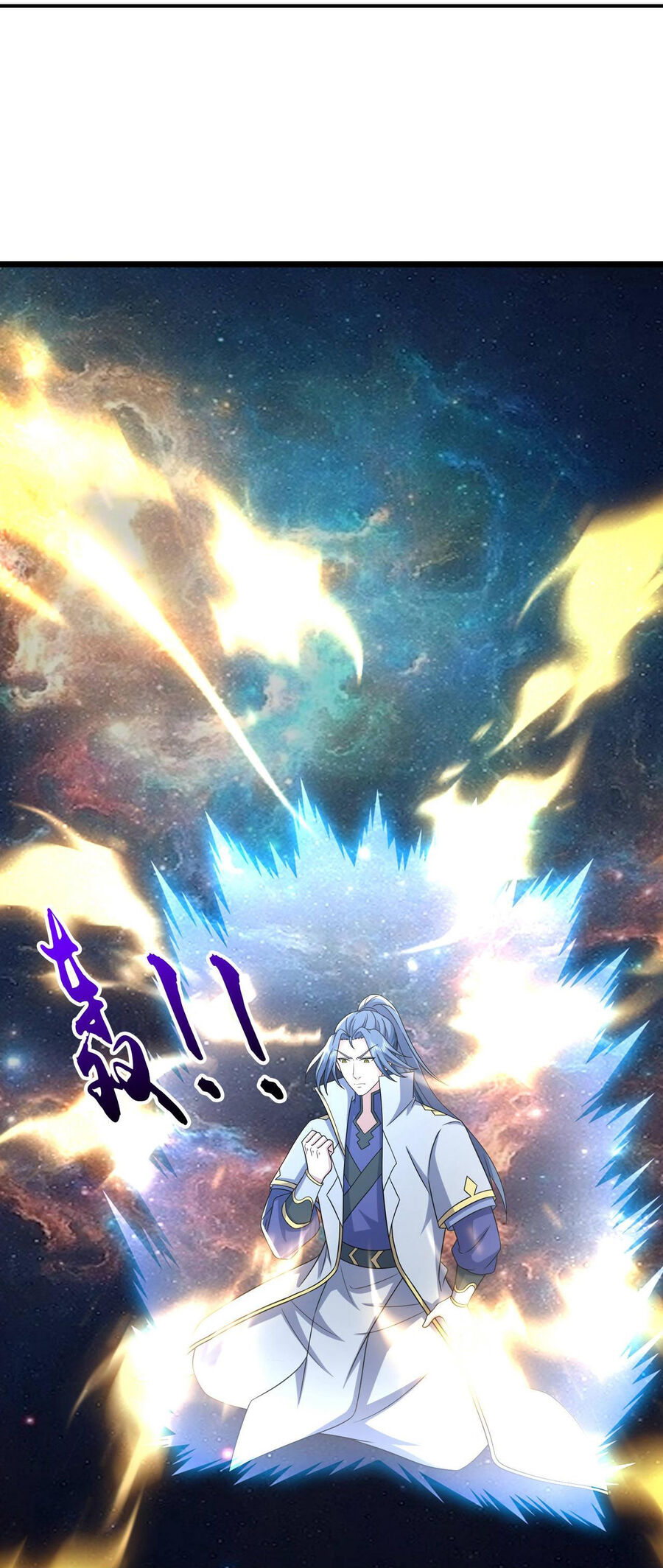Thần Võ Thiên Tôn Chap 767 - Next Chap 768