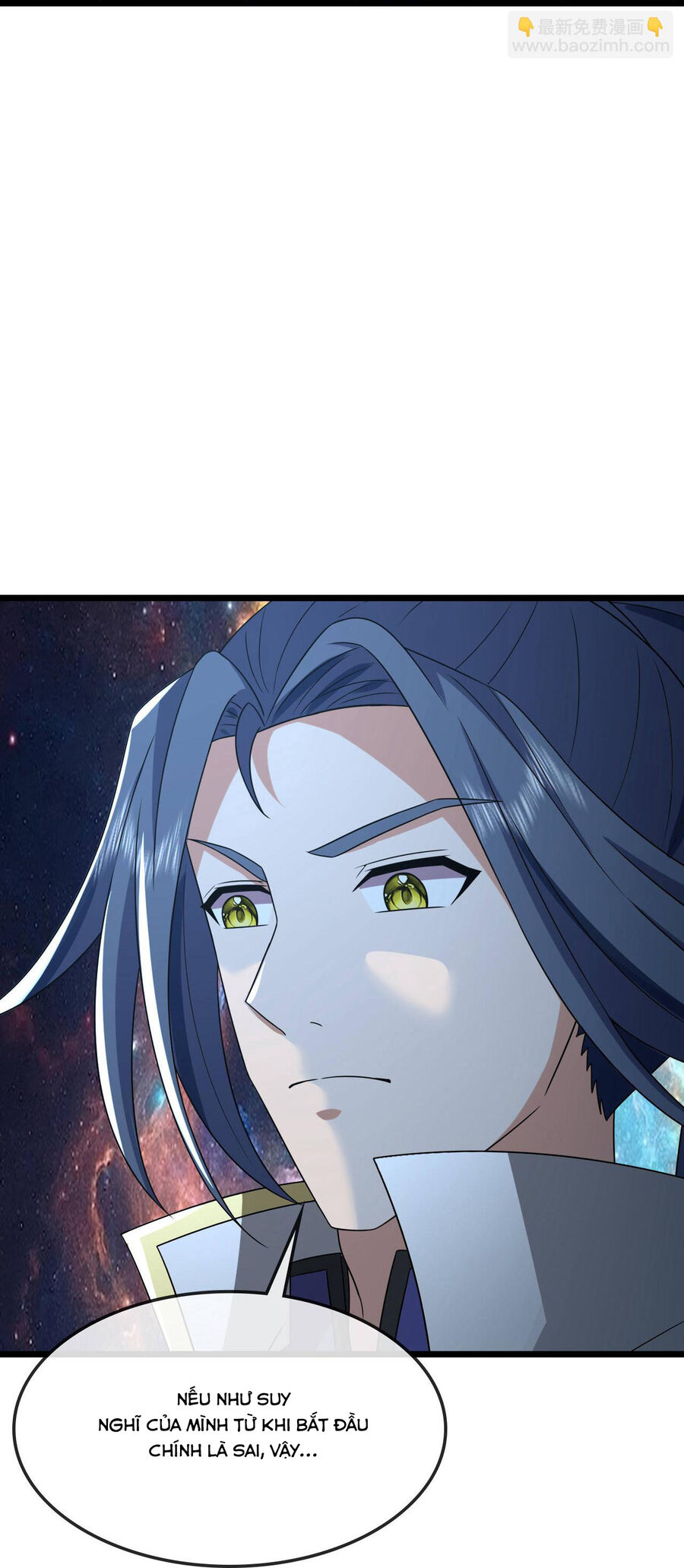 Thần Võ Thiên Tôn Chap 767 - Next Chap 768