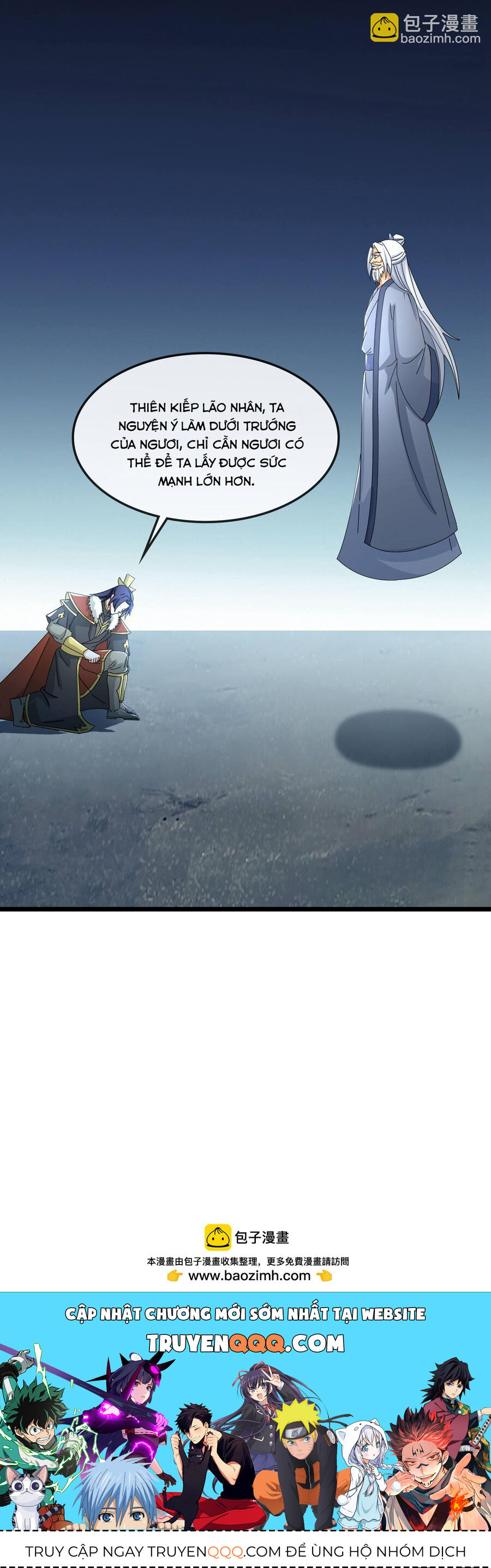 Thần Võ Thiên Tôn Chap 768 - Next Chap 769