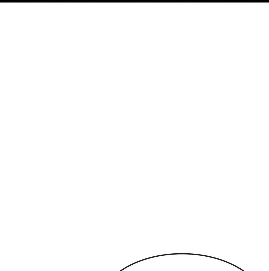 Thần Võ Thiên Tôn Chap 769 - Next Chap 770