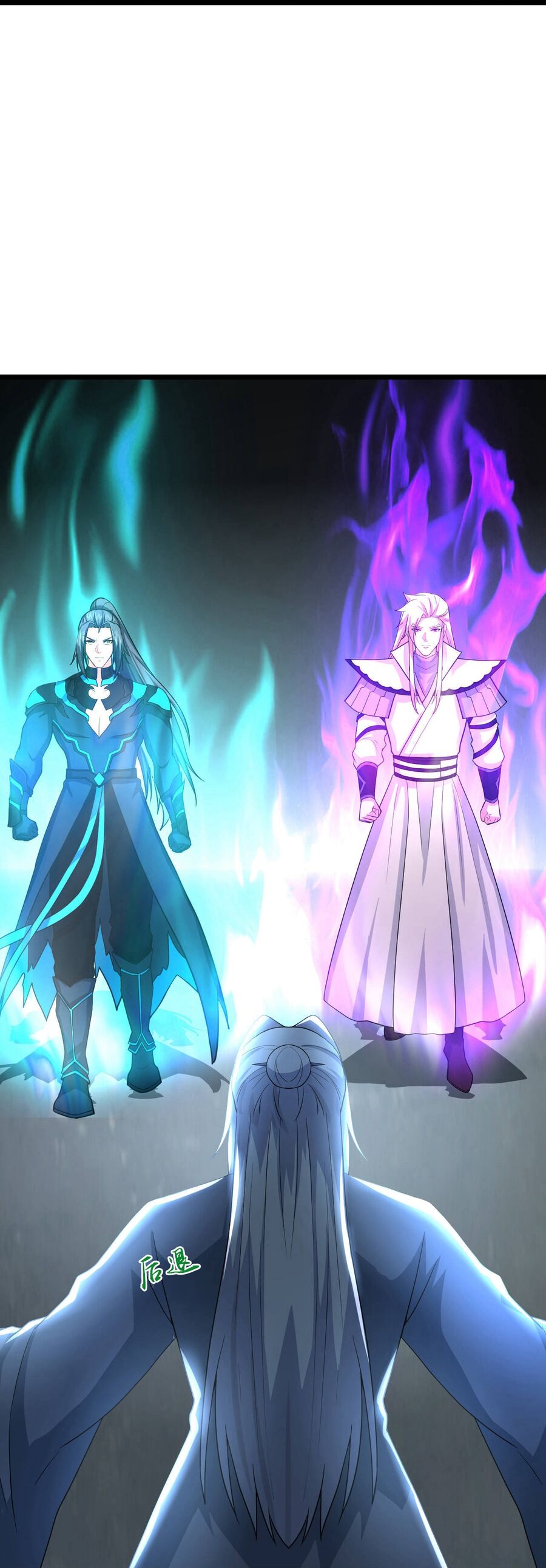 Thần Võ Thiên Tôn Chap 769 - Next Chap 770