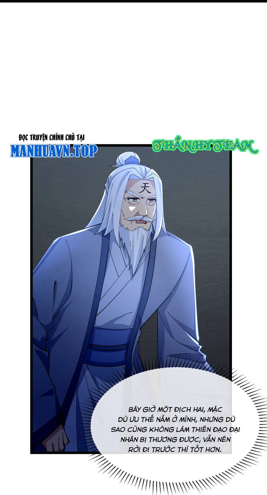Thần Võ Thiên Tôn Chap 769 - Next Chap 770