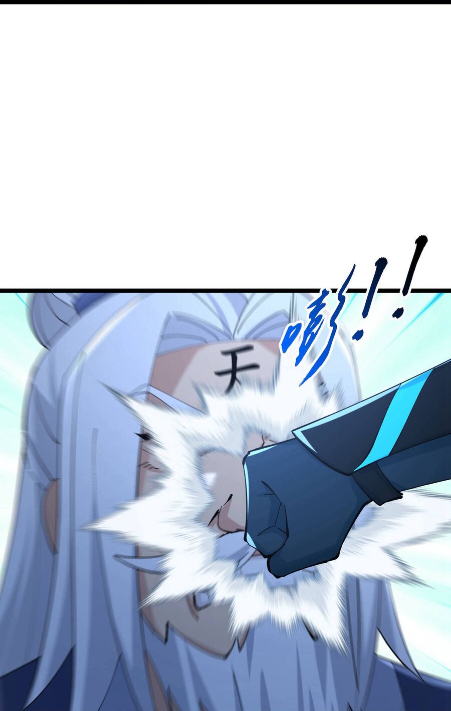Thần Võ Thiên Tôn Chap 769 - Next Chap 770